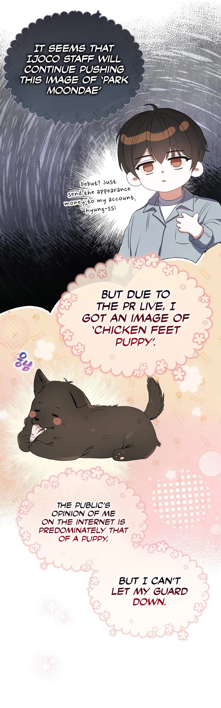 Debut or Die Chapter 20 page 36 - Chapter 20