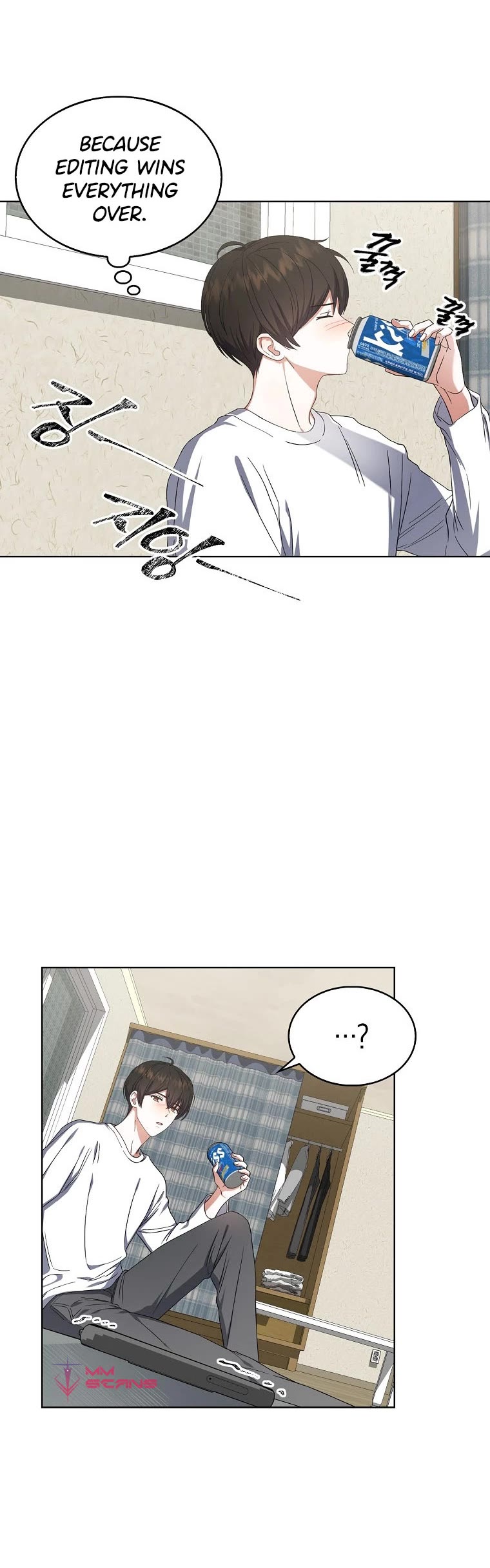 Debut or Die Chapter 20 page 37 - Chapter 20