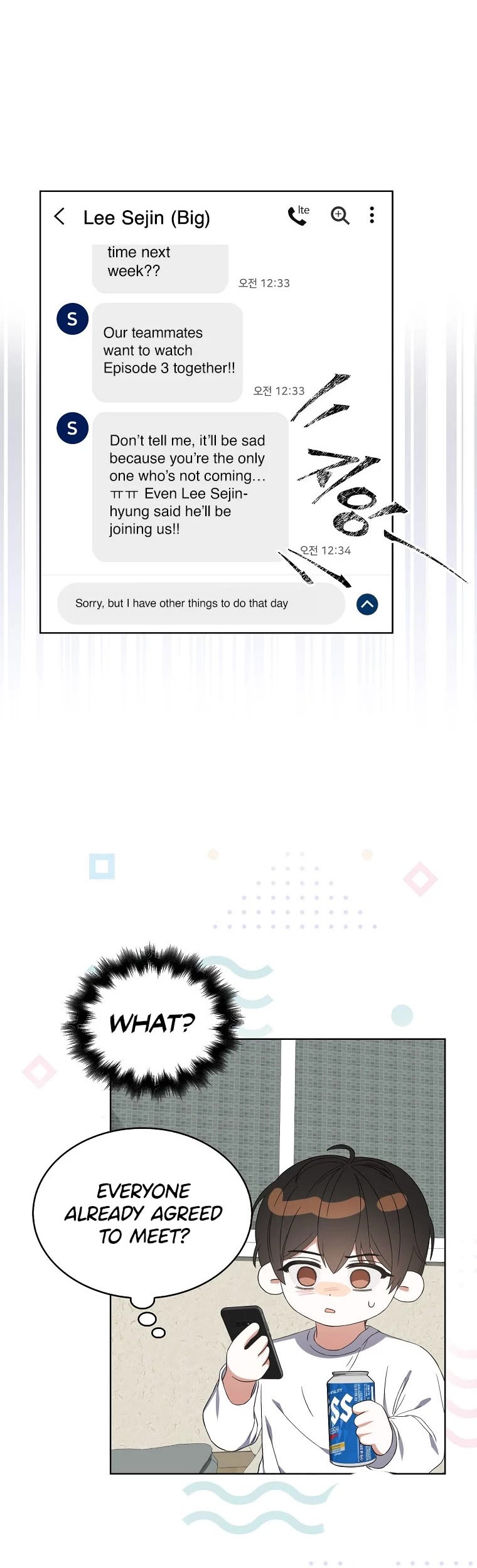 Debut or Die Chapter 20 page 39 - Chapter 20