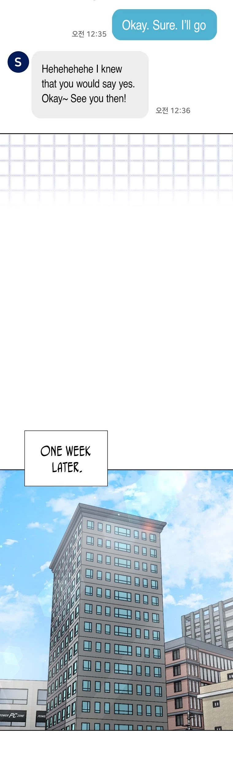 Debut or Die Chapter 20 page 41 - Chapter 20