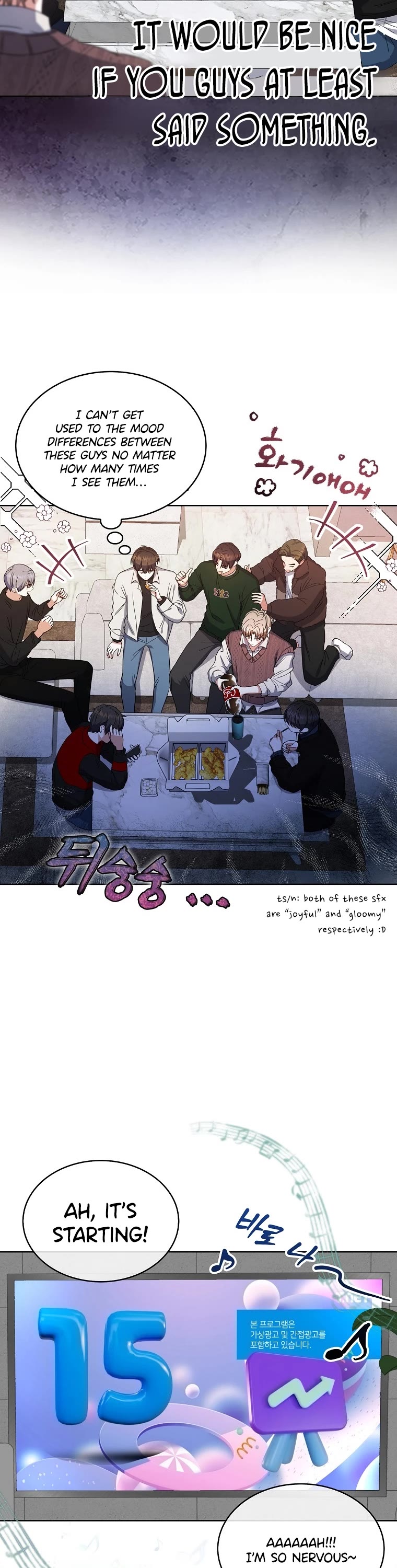 Debut or Die Chapter 21 page 11 - Chapter 21