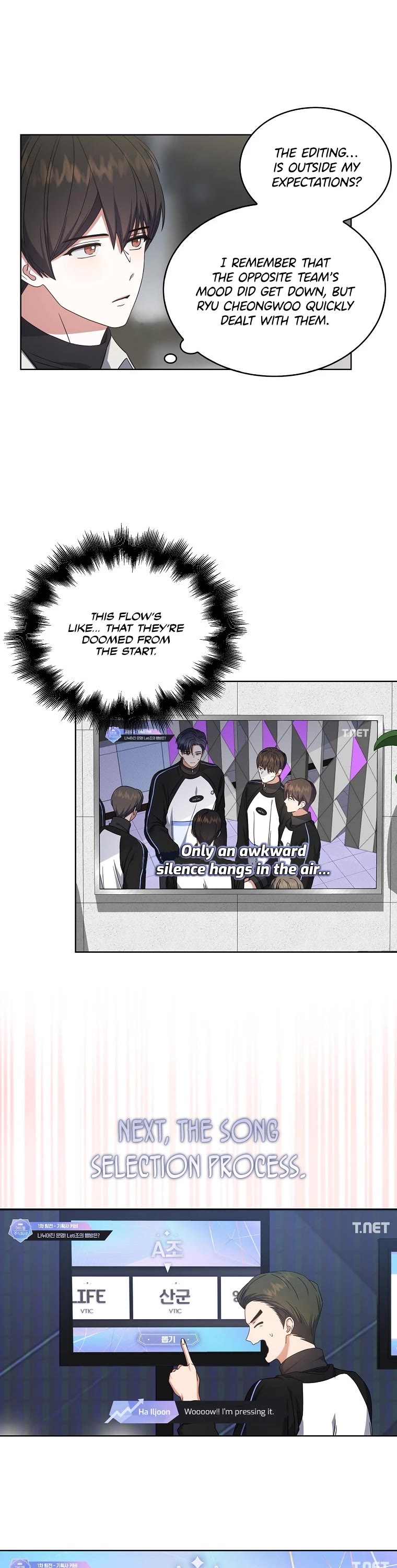 Debut or Die Chapter 21 page 18 - Chapter 21