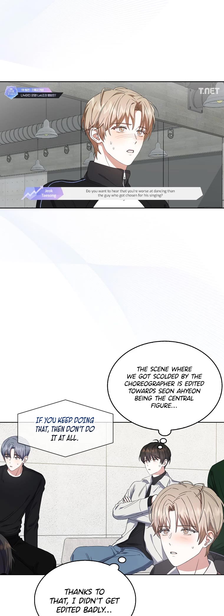 Debut or Die Chapter 21 page 25 - Chapter 21