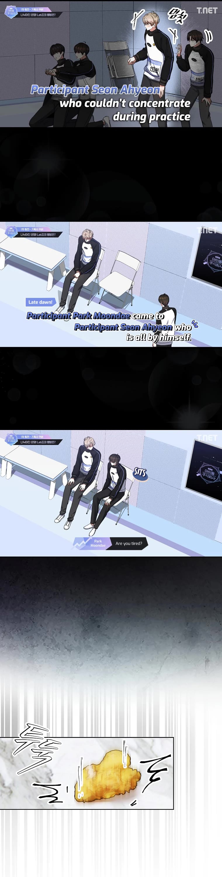 Debut or Die Chapter 21 page 27 - Chapter 21
