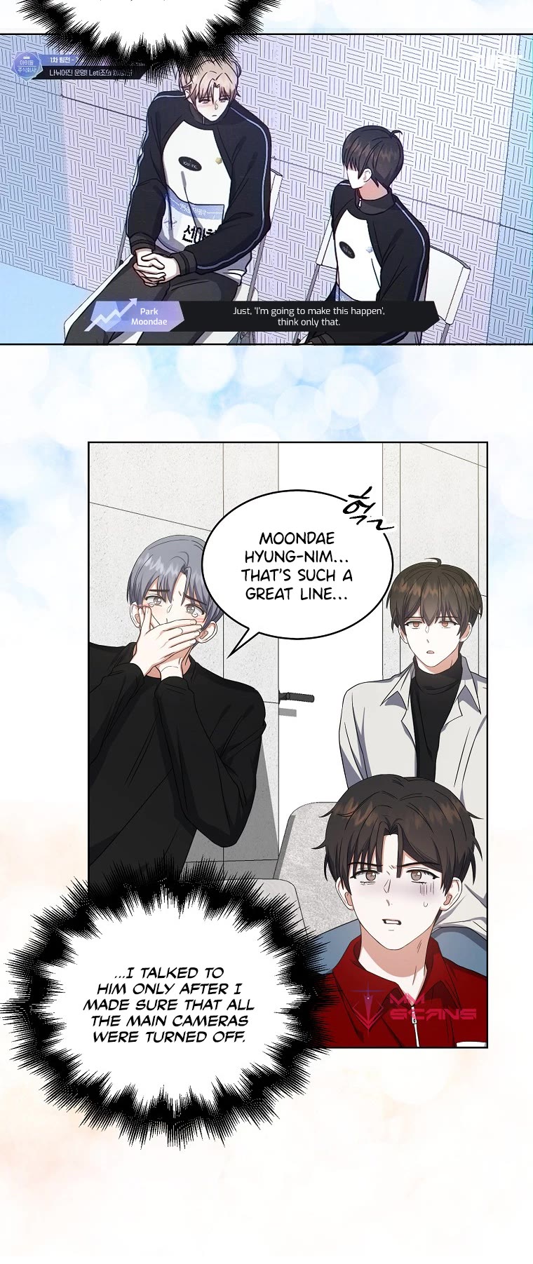 Debut or Die Chapter 21 page 30 - Chapter 21