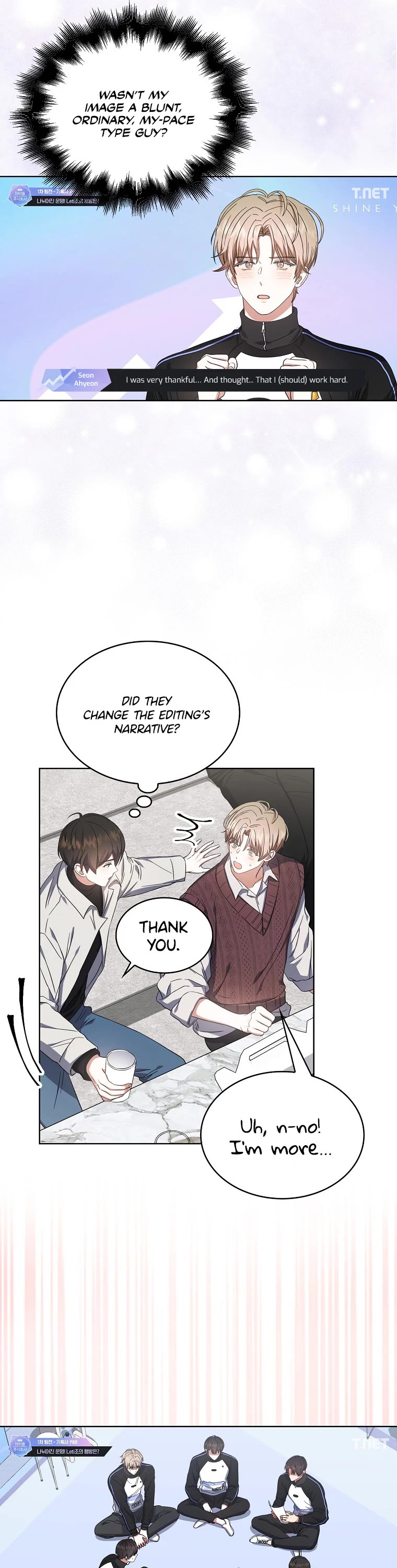 Debut or Die Chapter 21 page 32 - Chapter 21
