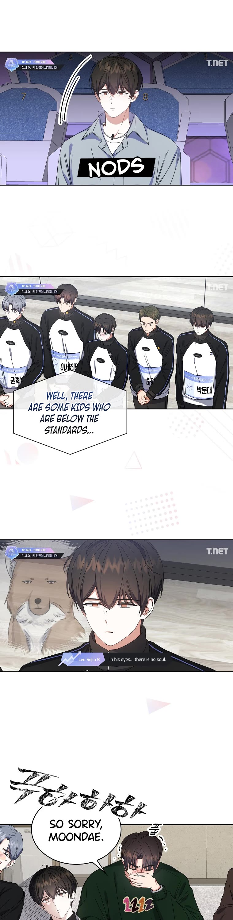 Debut or Die Chapter 21 page 40 - Chapter 21