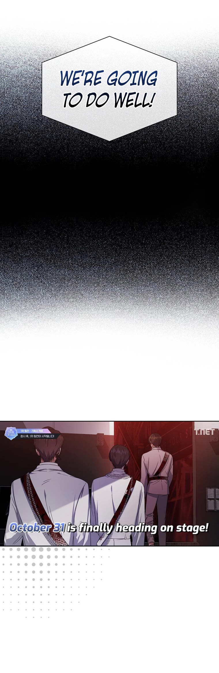 Debut or Die Chapter 21 page 43 - Chapter 21