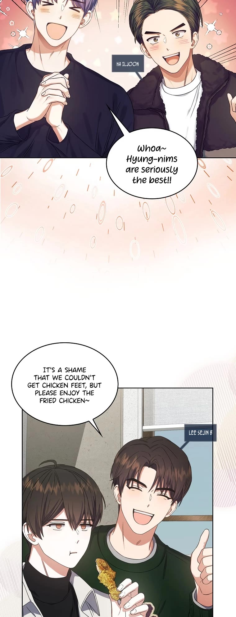 Debut or Die Chapter 21 page 8 - Chapter 21