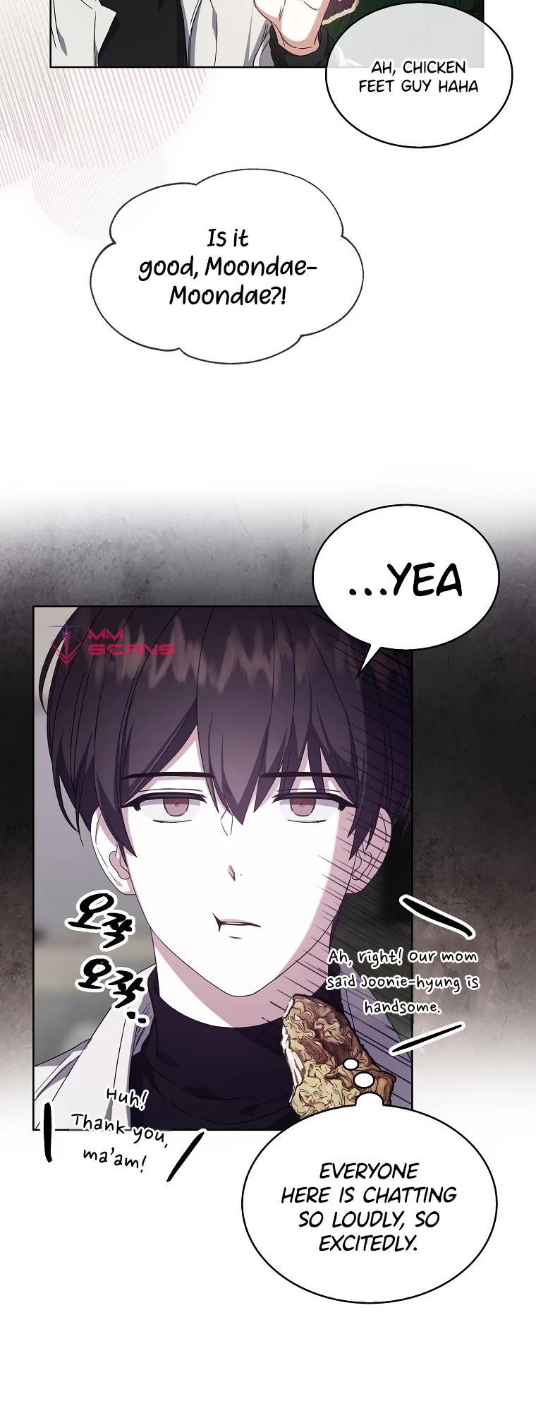Debut or Die Chapter 21 page 9 - Chapter 21