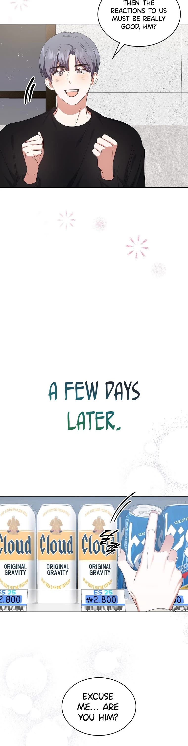 Debut or Die Chapter 22 page 13 - Chapter 22