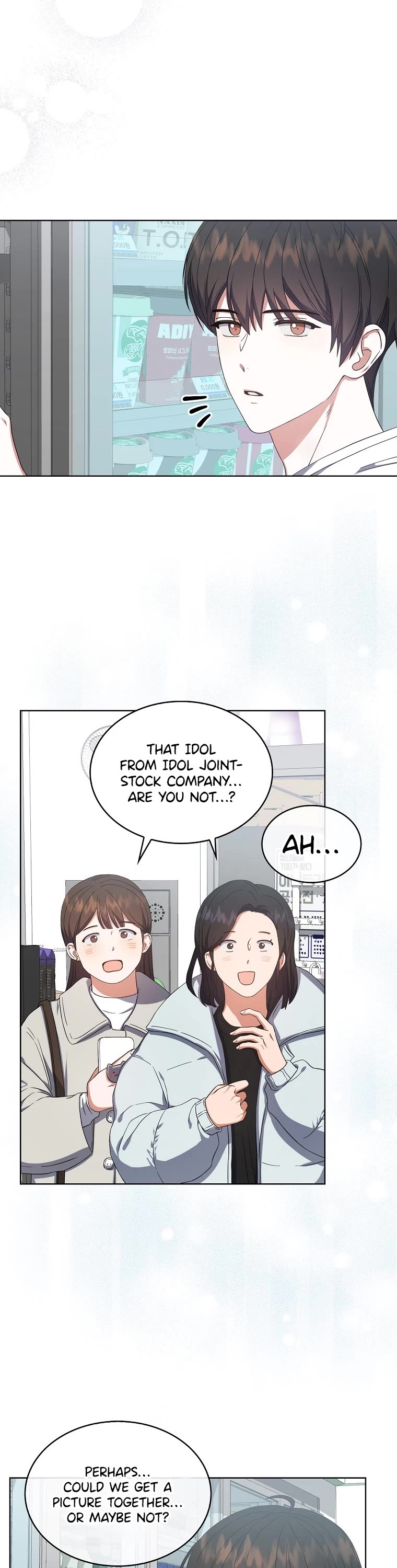 Debut or Die Chapter 22 page 14 - Chapter 22
