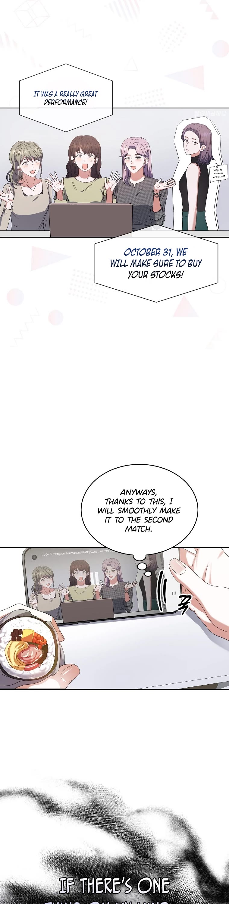 Debut or Die Chapter 22 page 27 - Chapter 22
