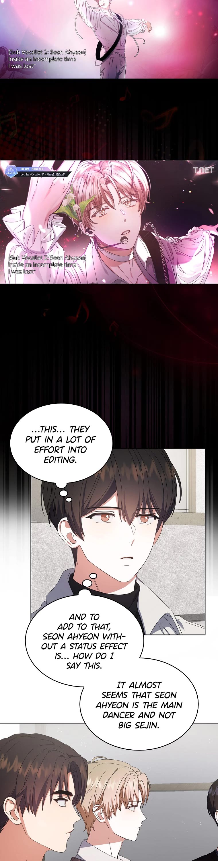 Debut or Die Chapter 22 page 3 - Chapter 22