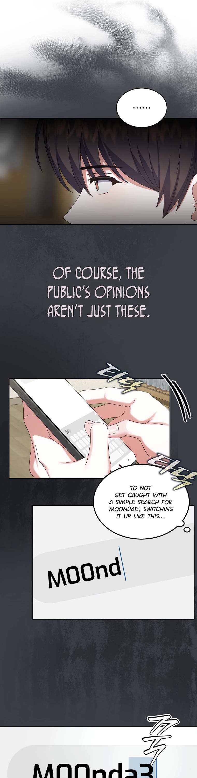 Debut or Die Chapter 22 page 32 - Chapter 22