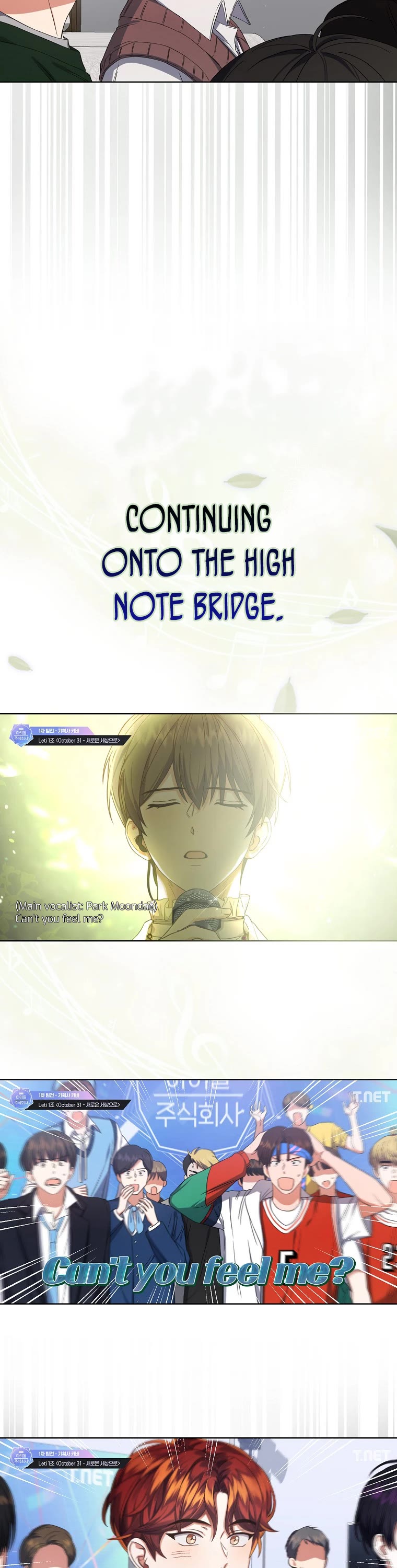 Debut or Die Chapter 22 page 4 - Chapter 22