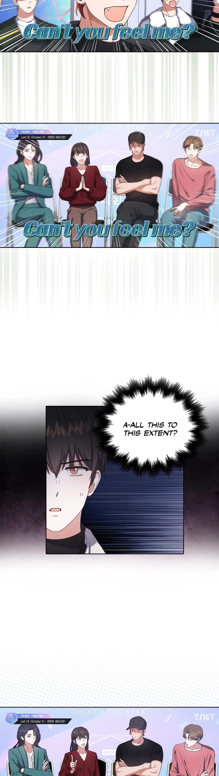 Debut or Die Chapter 22 page 5 - Chapter 22
