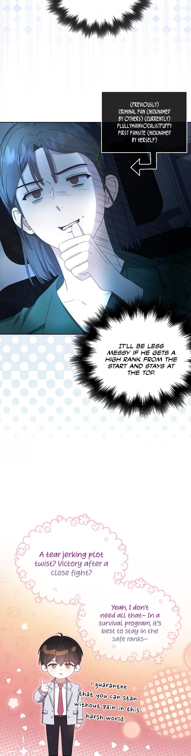 Debut or Die Chapter 23 page 18 - Chapter 23
