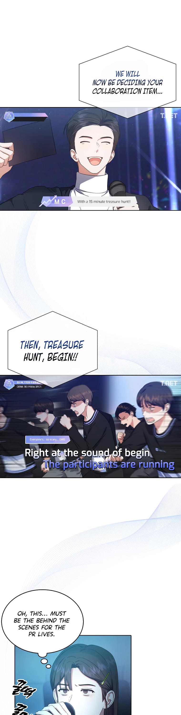 Debut or Die Chapter 23 page 21 - Chapter 23