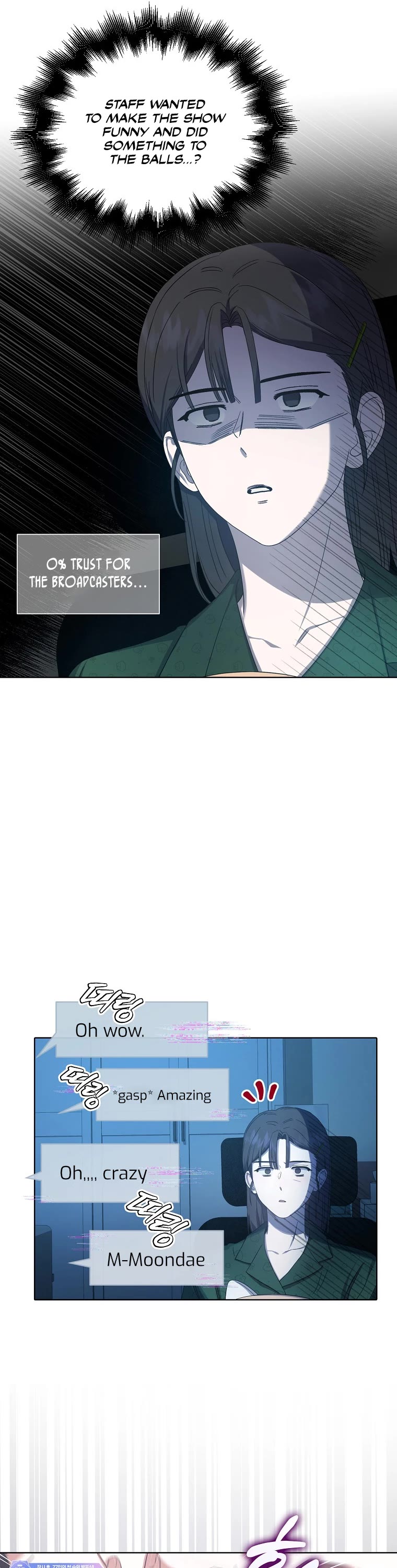 Debut or Die Chapter 23 page 29 - Chapter 23
