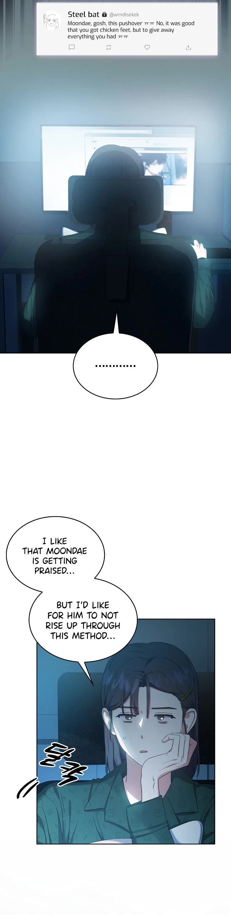 Debut or Die Chapter 23 page 34 - Chapter 23