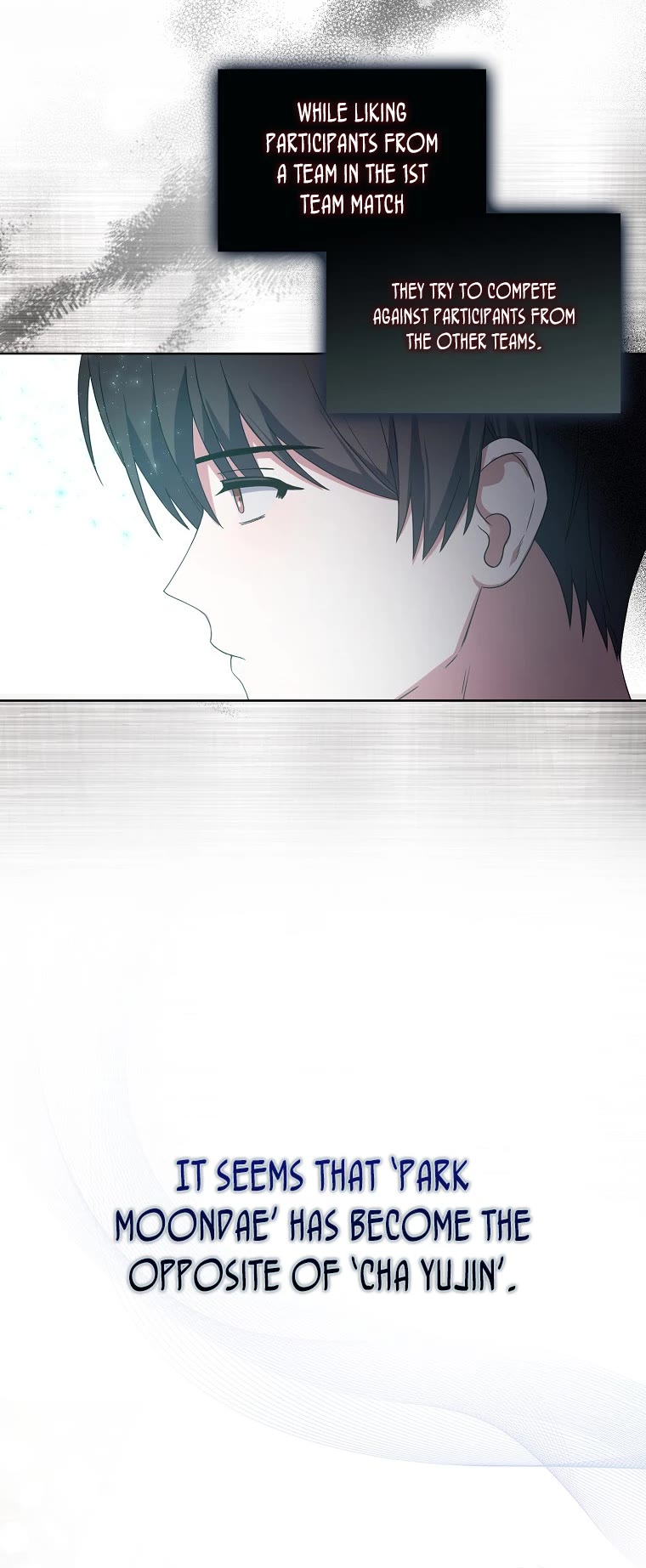 Debut or Die Chapter 23 page 5 - Chapter 23