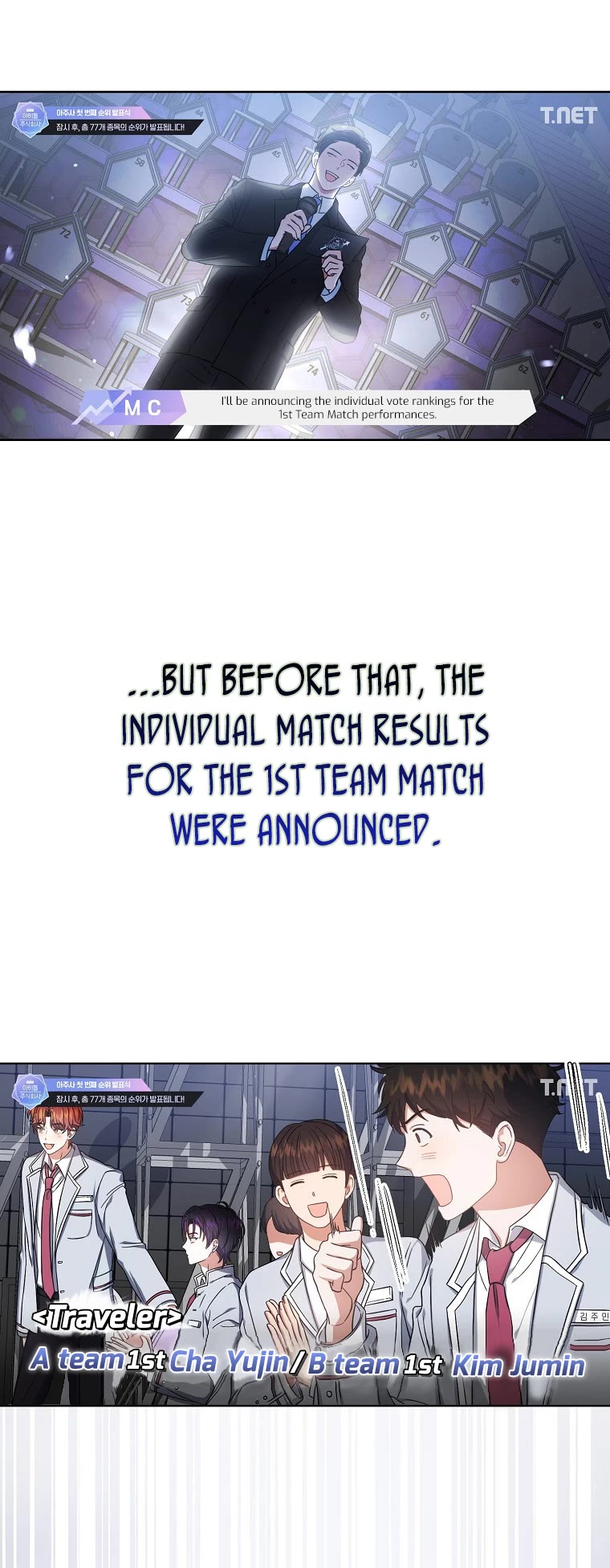 Debut or Die Chapter 24 page 11 - Chapter 24