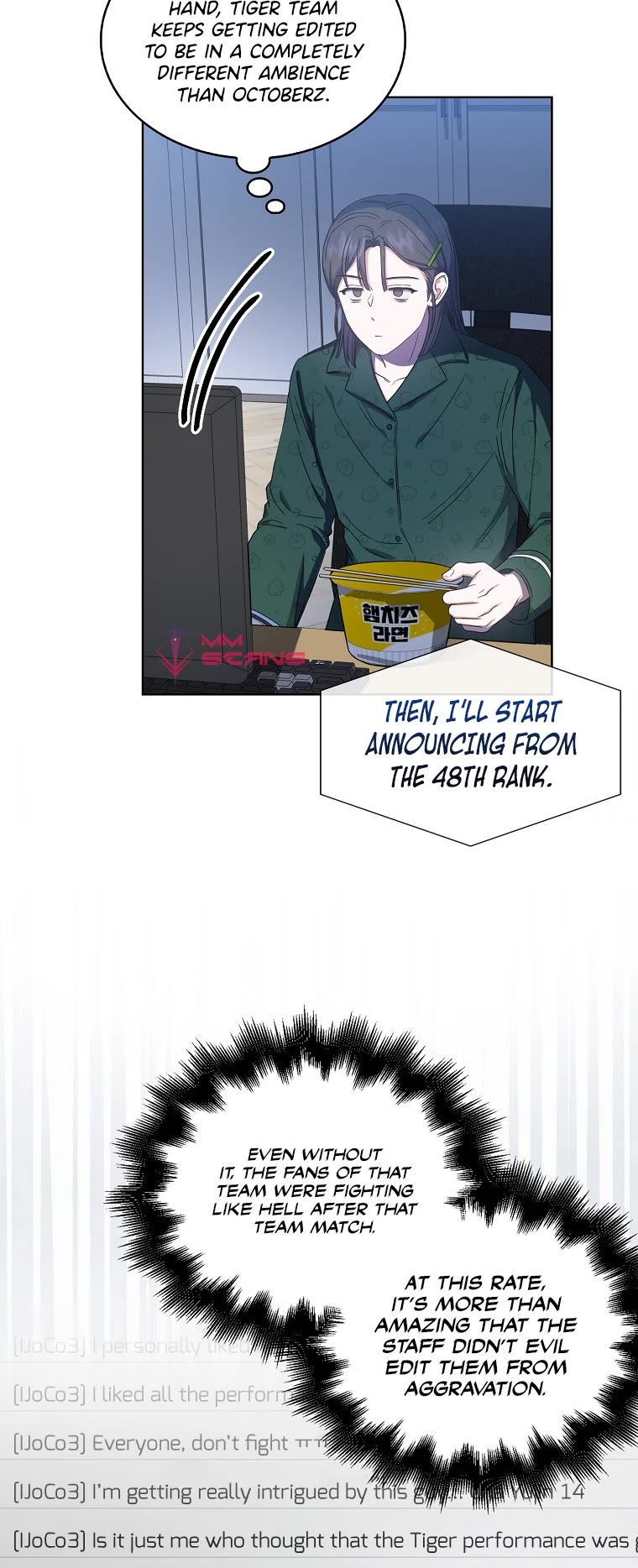 Debut or Die Chapter 24 page 16 - Chapter 24
