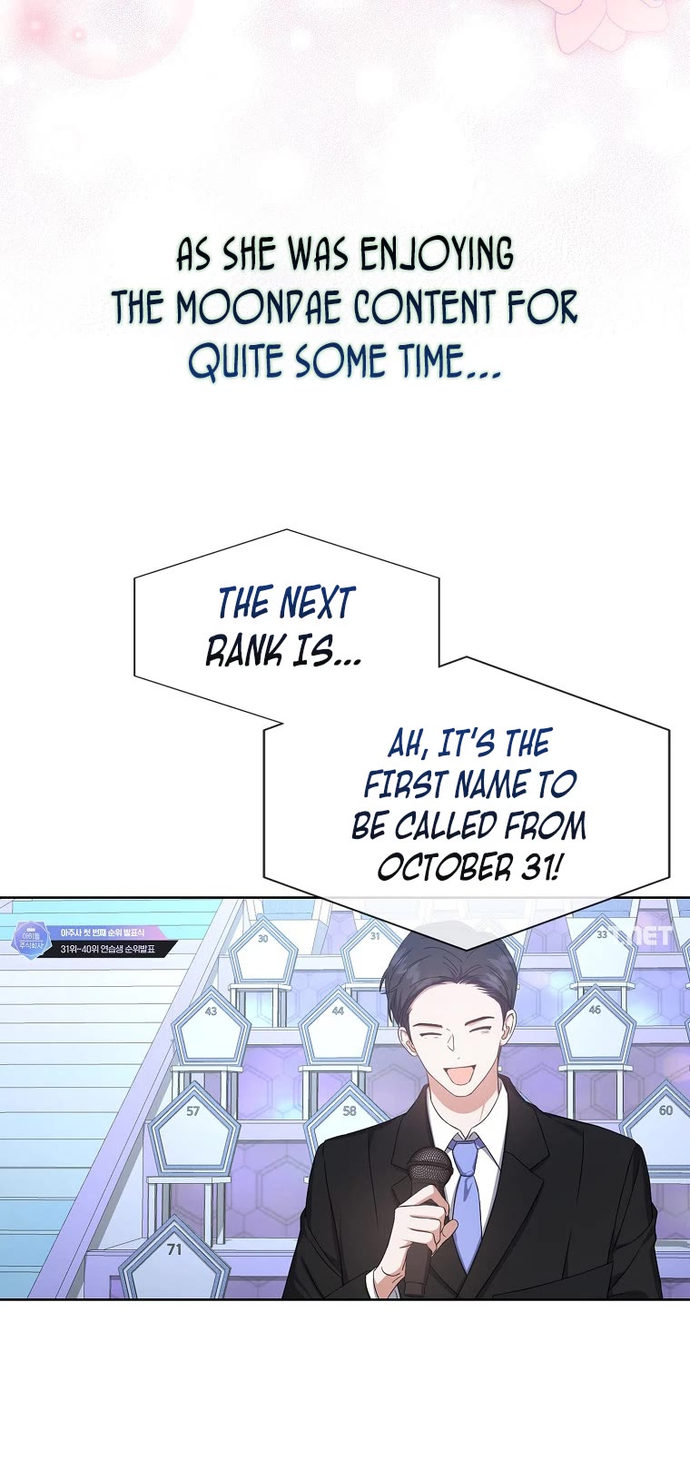 Debut or Die Chapter 24 page 20 - Chapter 24