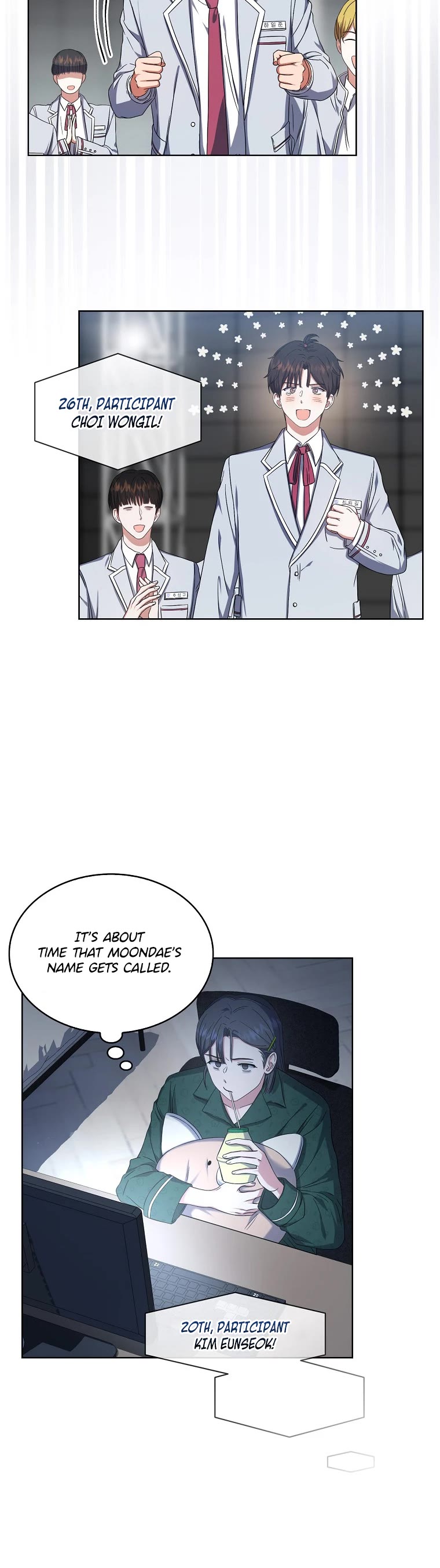 Debut or Die Chapter 24 page 22 - Chapter 24