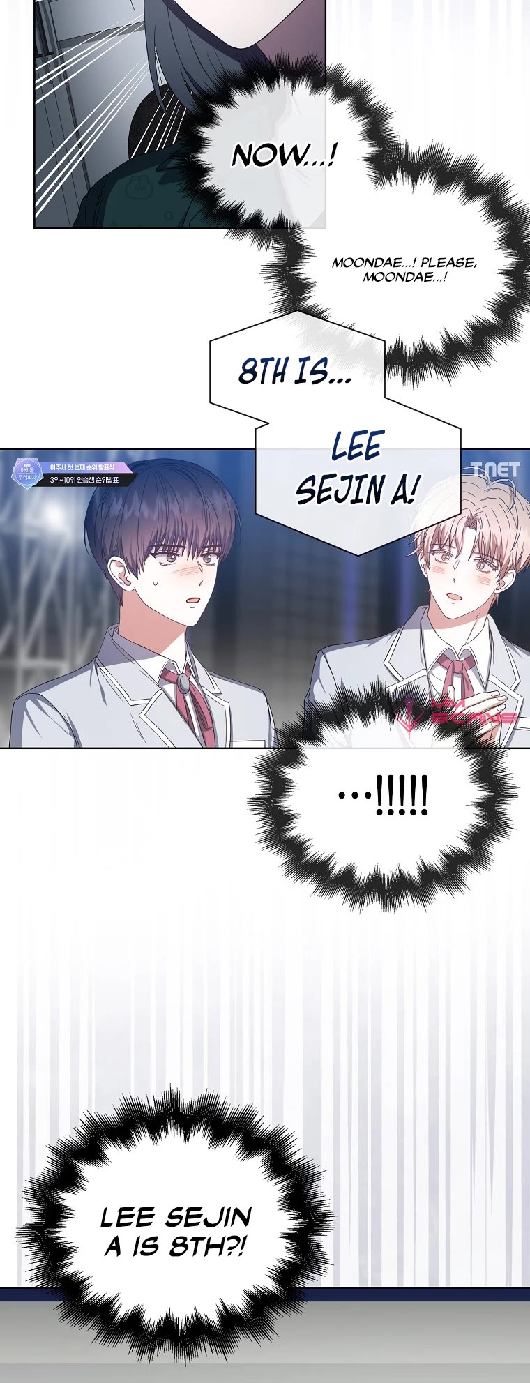 Debut or Die Chapter 24 page 30 - Chapter 24