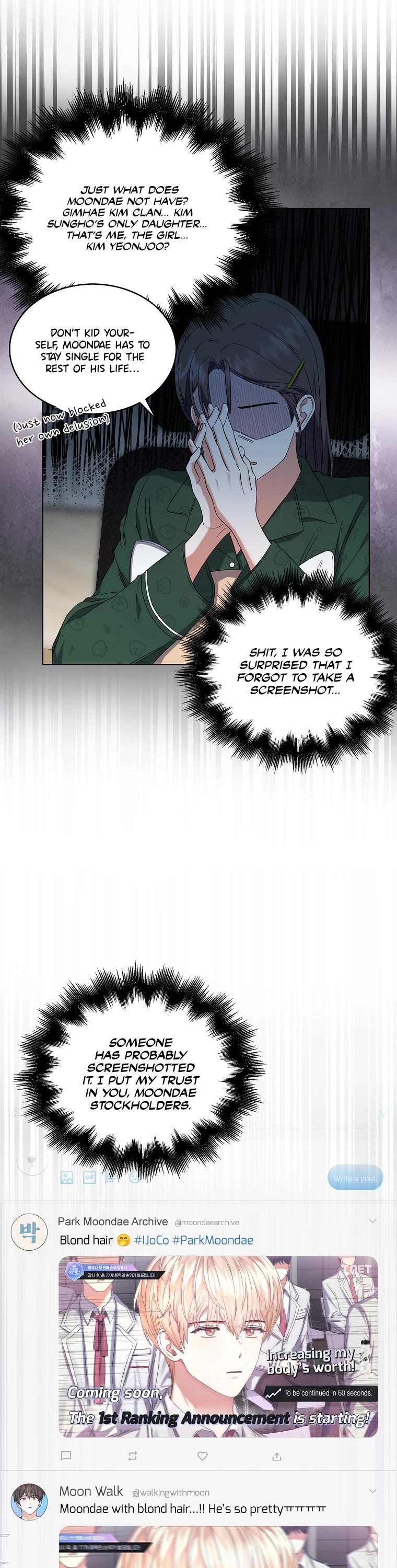Debut or Die Chapter 24 page 5 - Chapter 24