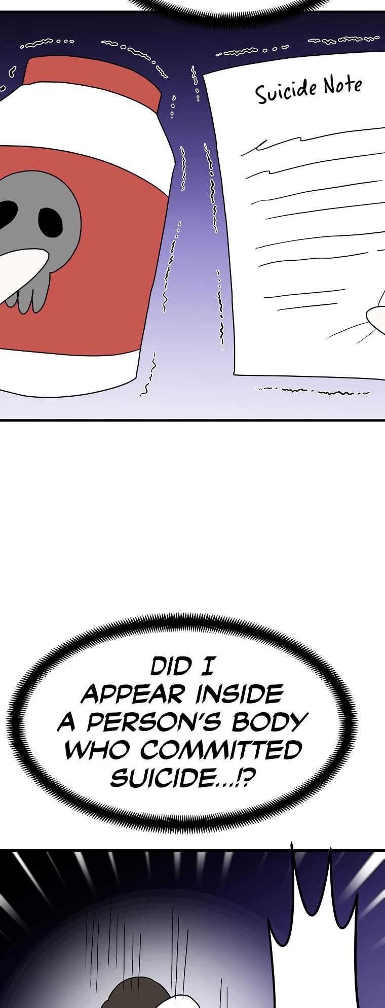 Debut or Die Chapter 25.5 page 15 - Chapter 25.5