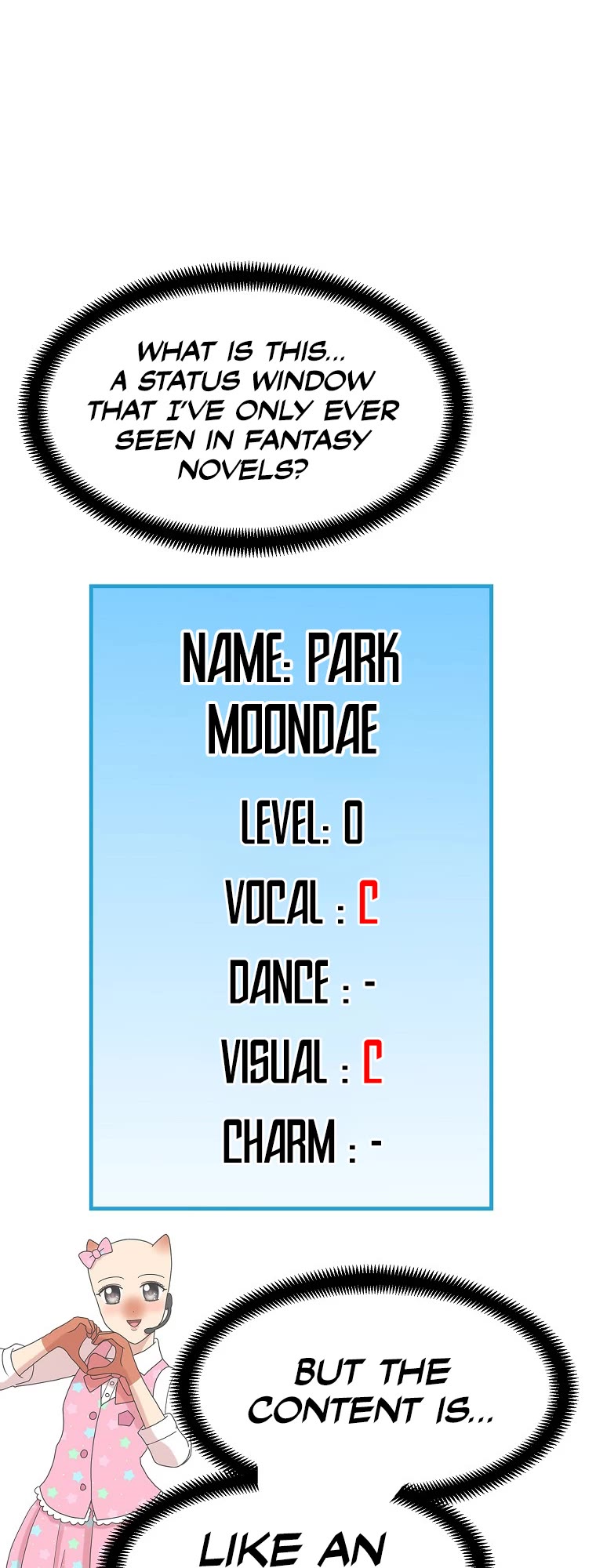 Debut or Die Chapter 25.5 page 19 - Chapter 25.5