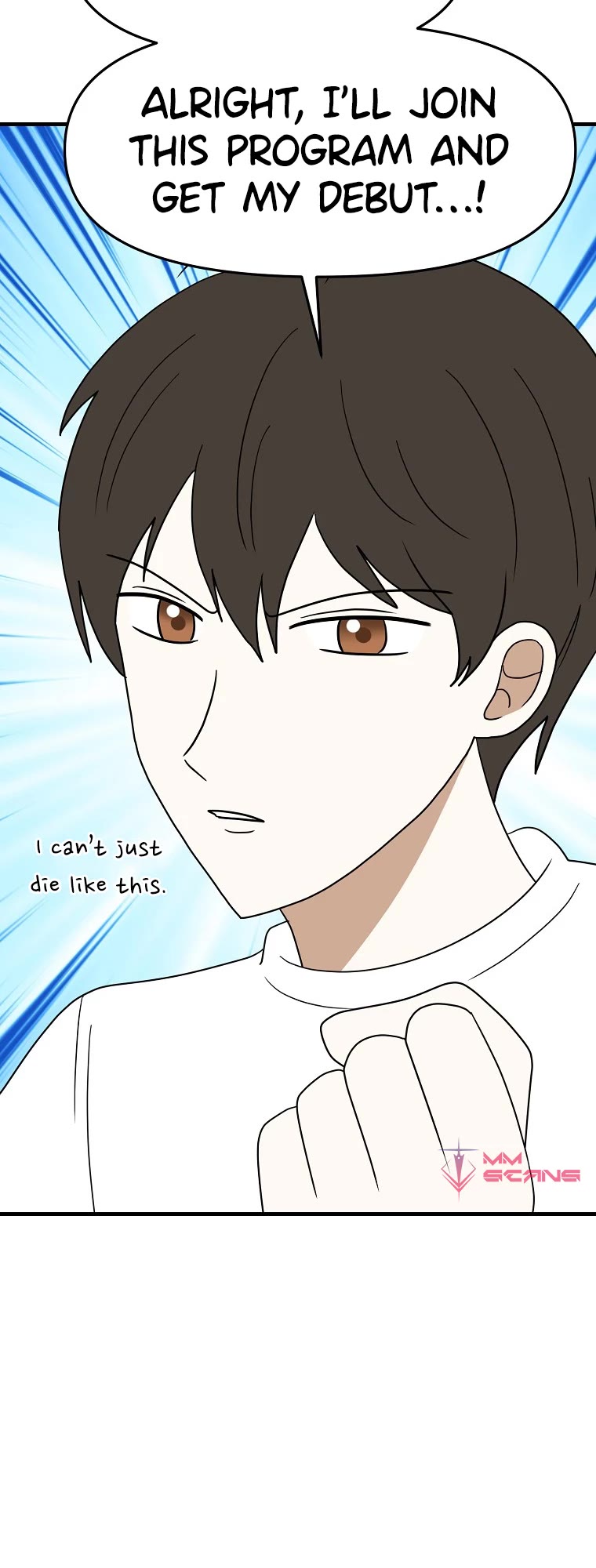 Debut or Die Chapter 25.5 page 24 - Chapter 25.5