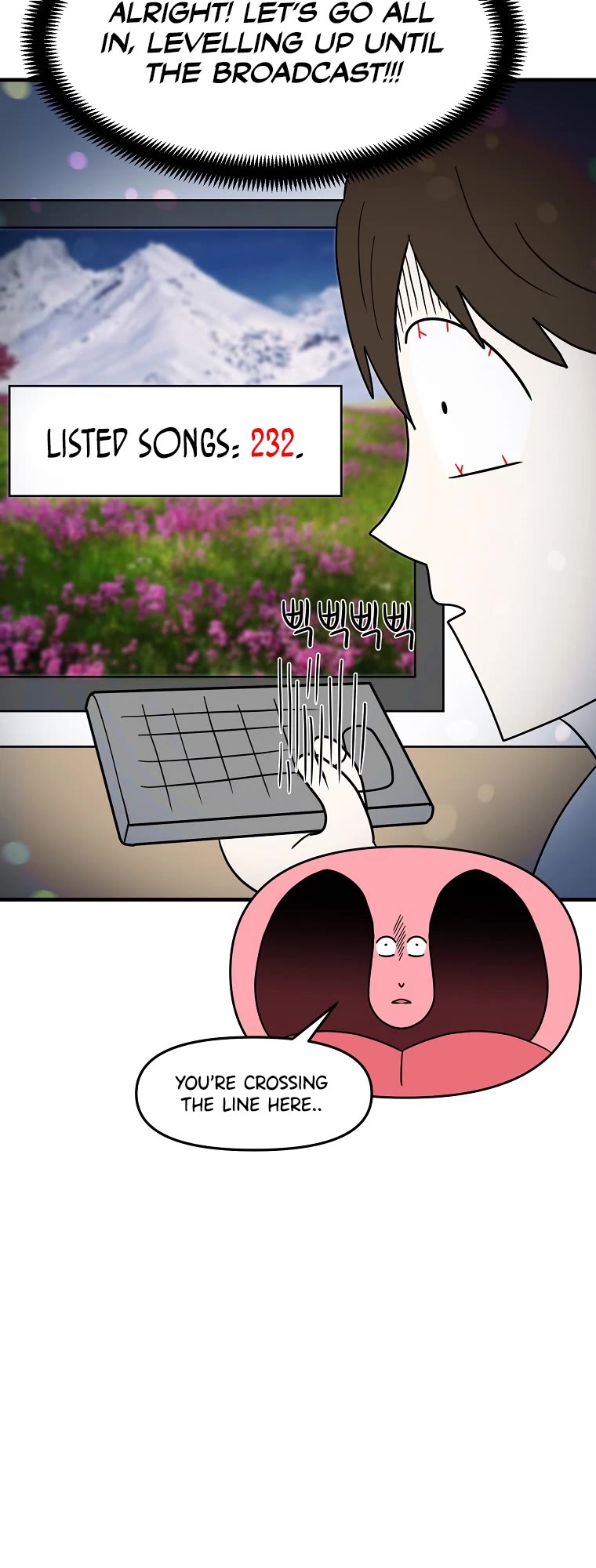 Debut or Die Chapter 25.5 page 28 - Chapter 25.5