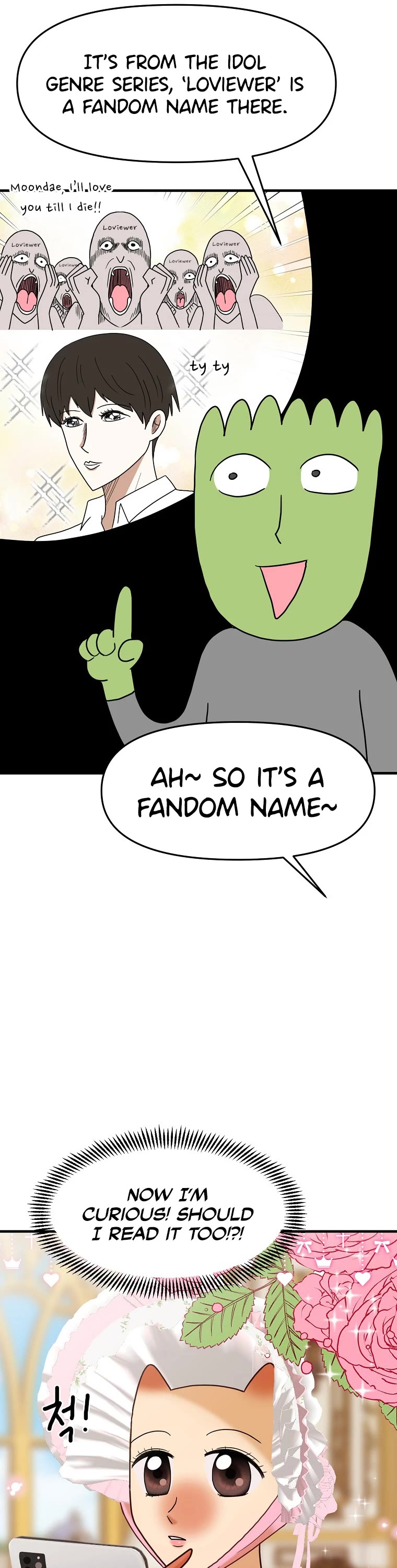 Debut or Die Chapter 25.5 page 5 - Chapter 25.5