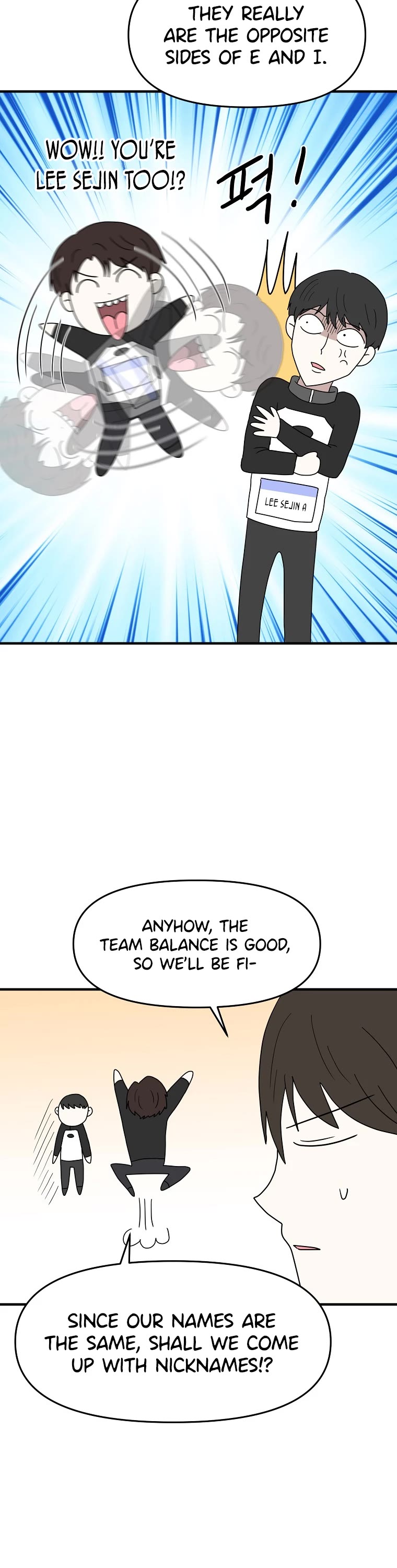 Debut or Die Chapter 25.5 page 50 - Chapter 25.5