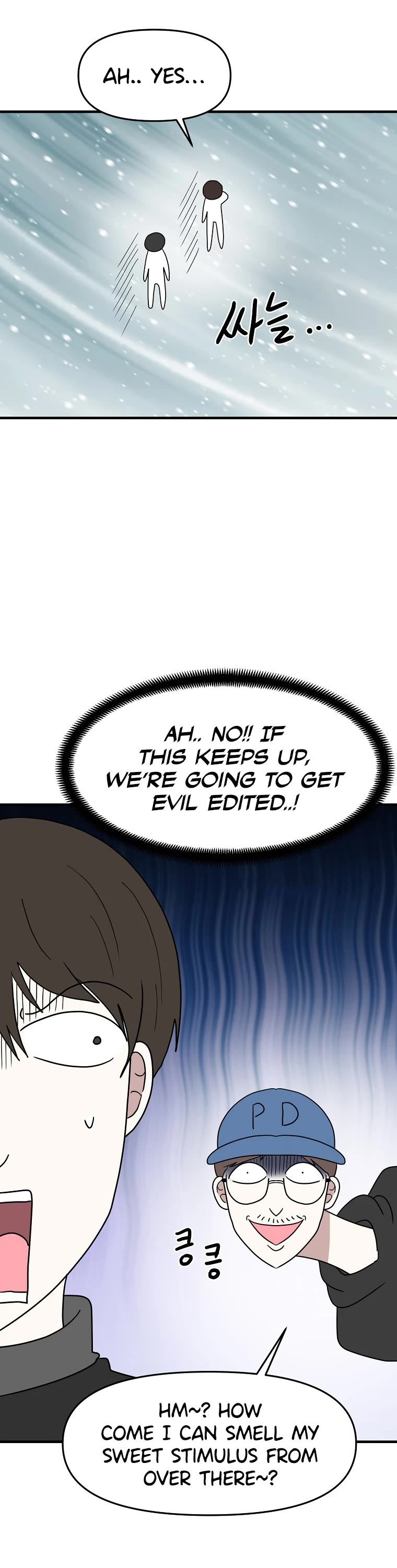 Debut or Die Chapter 25.5 page 53 - Chapter 25.5