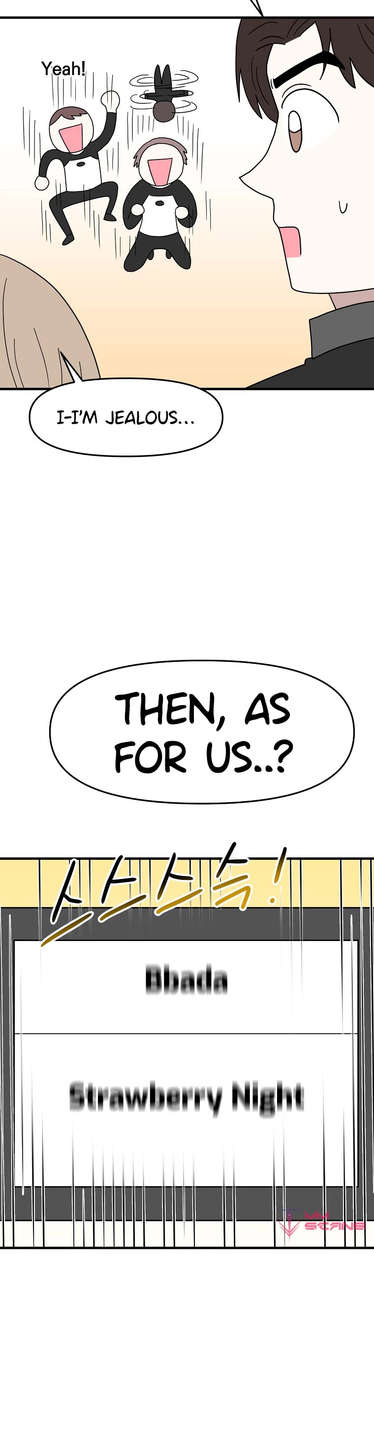Debut or Die Chapter 25.5 page 55 - Chapter 25.5