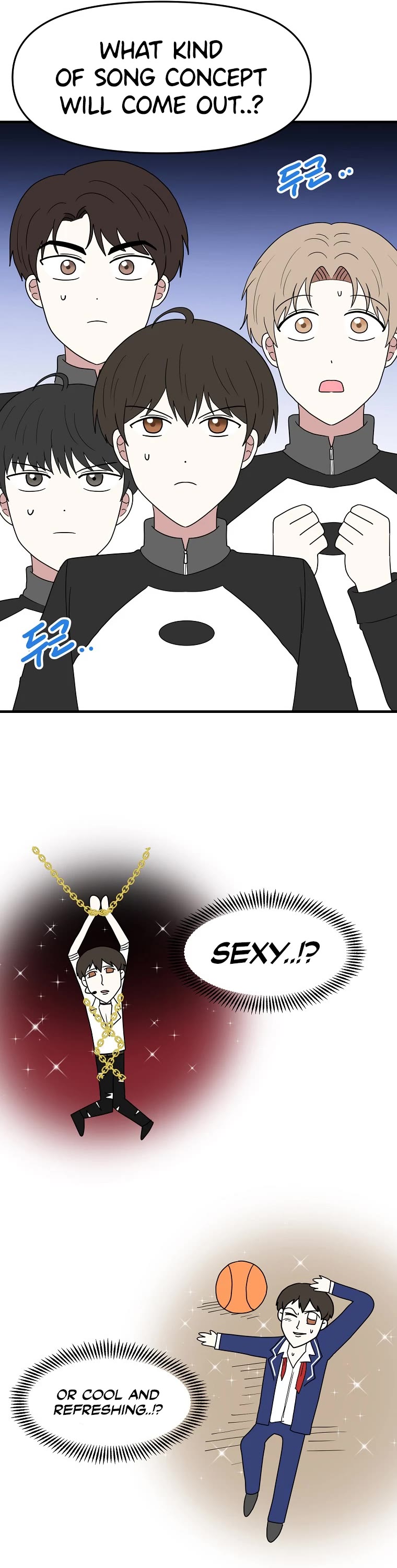 Debut or Die Chapter 25.5 page 56 - Chapter 25.5