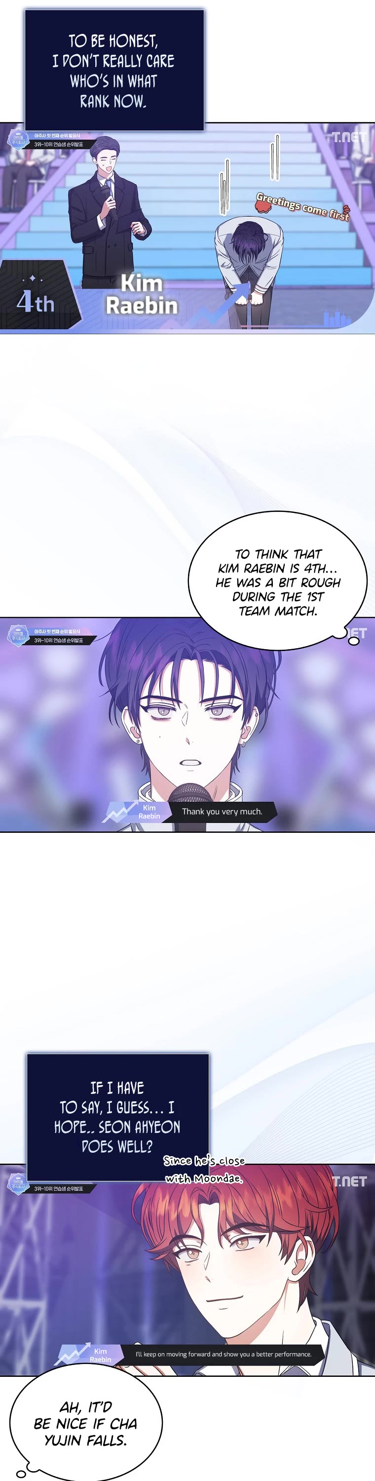 Debut or Die Chapter 25 page 18 - Chapter 25