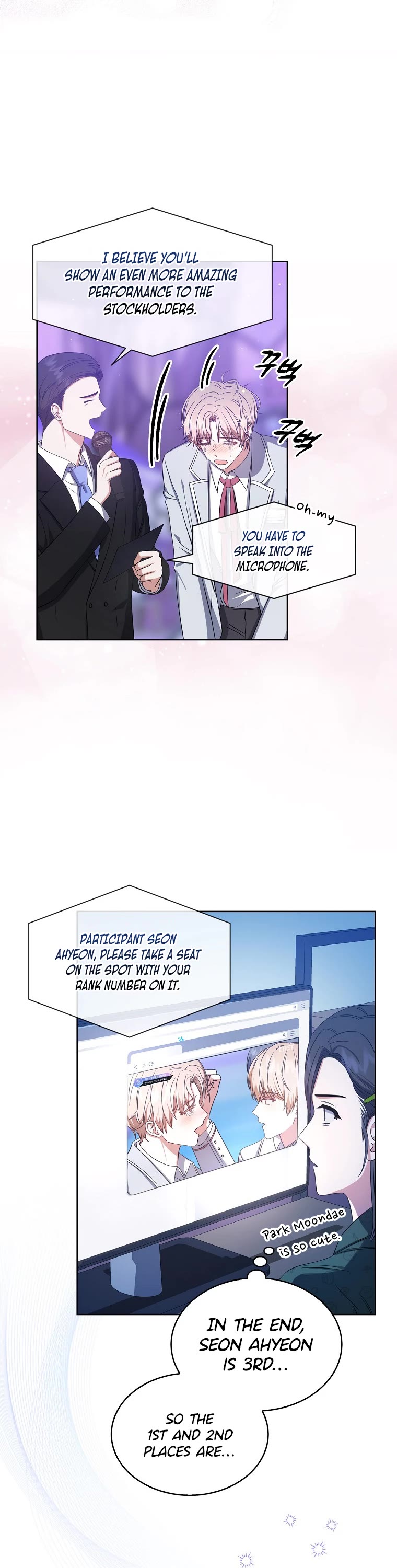 Debut or Die Chapter 25 page 22 - Chapter 25