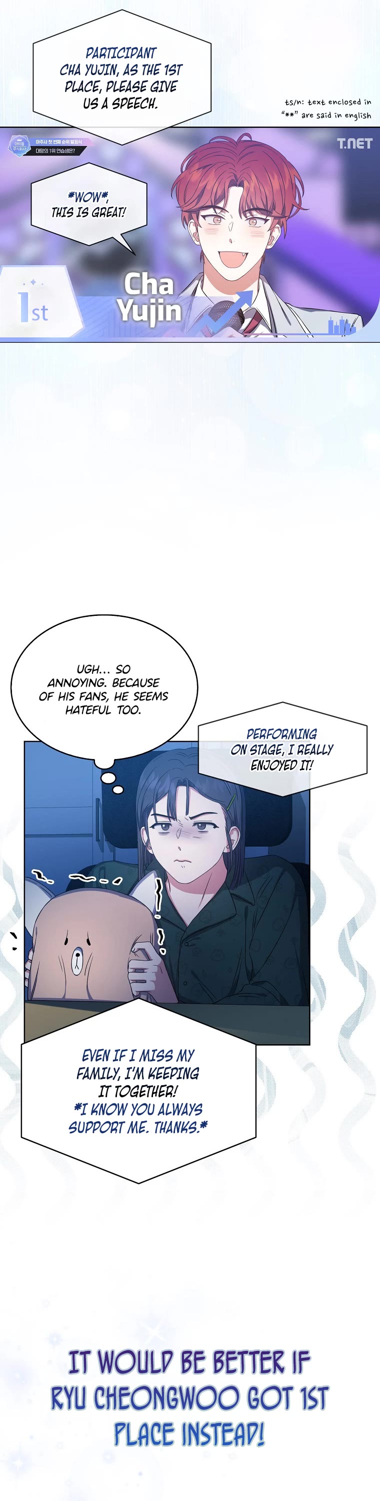 Debut or Die Chapter 25 page 27 - Chapter 25