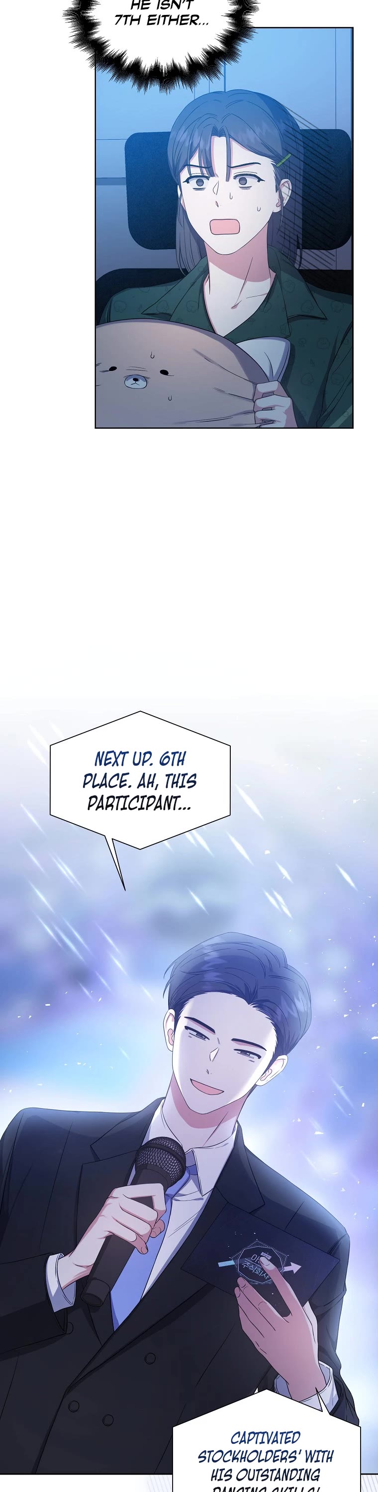 Debut or Die Chapter 25 page 3 - Chapter 25