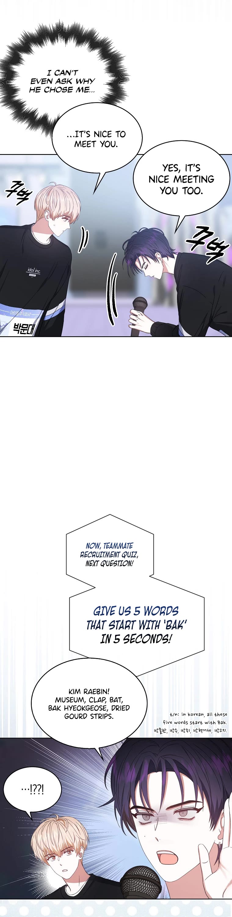 Debut or Die Chapter 25 page 35 - Chapter 25