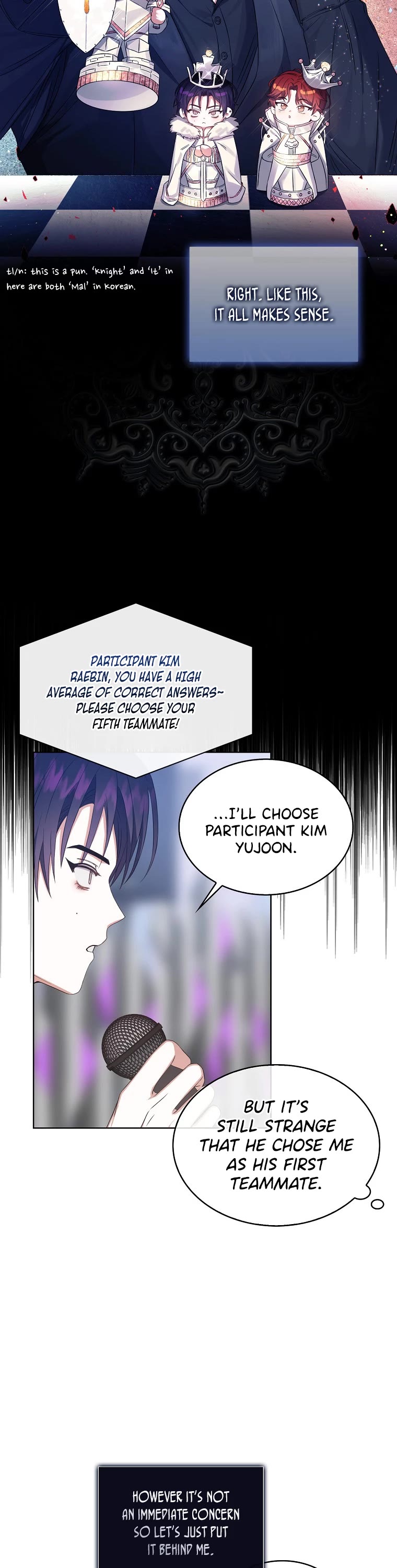 Debut or Die Chapter 26 page 11 - Chapter 26