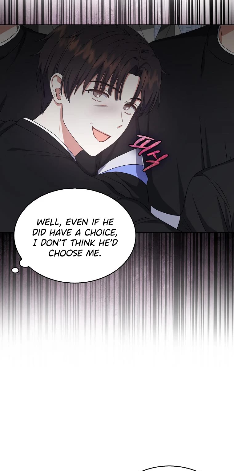 Debut or Die Chapter 26 page 16 - Chapter 26