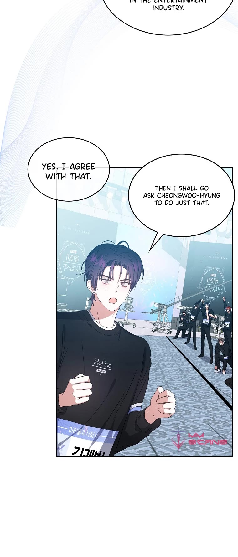 Debut or Die Chapter 26 page 33 - Chapter 26