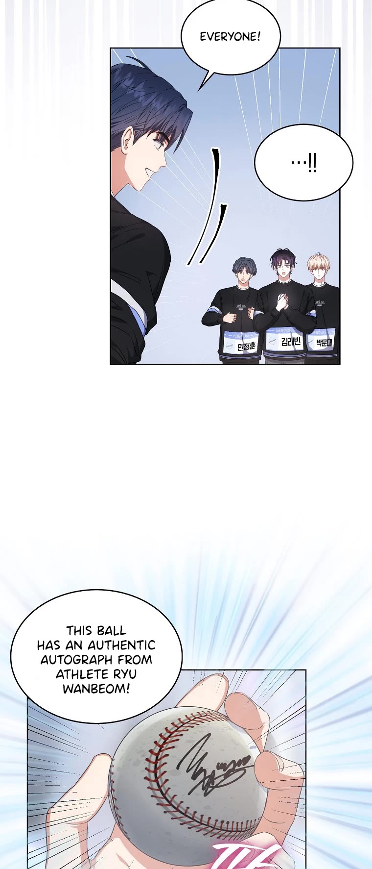 Debut or Die Chapter 26 page 36 - Chapter 26